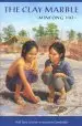 Audiobook The Clay Marble author Minfong Ho