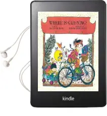 Where is Gah-Ning? Audiobook download free by Robert Munsch