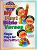 Audiobook My First Bible Verses -Finger Plays author Anita Reith Stohs