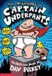 Audiobook The Adventures of Captain Underpants author Dav Pilkey