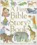 Audiobook A First Bible Story Book author Mary Hoffman