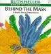 Audiobook Behind the Mask: A Book About Prepositions author Ruth Heller