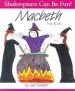 Audiobook 'Macbeth' for Kids author Lois Burdett