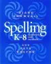 Audiobook Spelling k - 8 - Planning and Teaching author Diane Snowball