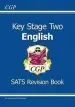 Audiobook Ks2 English Sats Revision Book (For the 2019 Tests) author Cgp Books