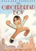 Audiobook The Gingerbread boy author Richard Egielski
