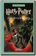 Audiobook Harry Potter - Spanish: Harry Potter y la Camara Secreta author J K Rowling