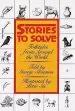 Audiobook Stories to Solve author George Shannon
