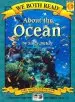 Audiobook About the Ocean author Sindy Mckay