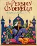 Audiobook The Persian Cinderella author Shirley Climo