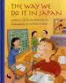 Audiobook The way we do it in Japan author Geneva Cobb Iijima
