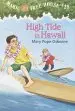 Audiobook Magic Tree House #28 High Tide in Hawaii author Mary Pope Osborne