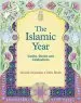Audiobook Islamic Year, the: Surahs, Stories and Celebrations author Noorah Al Gailani