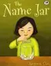 Audiobook The Name jar author Yangsook Choi