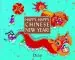 Audiobook Happy, Happy Chinese new Year! author Demi Demi