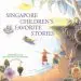 Audiobook Singapore Children'S Favorite Stories author Diane Taylor