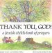 Audiobook Thank You, god!: A Jewish Child'S Book of Prayers author Judyth Groner