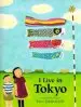 Audiobook I Live in Tokyo author Mari Takabayashi
