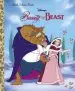 Audiobook Beauty and the Beast author Teddy Slater