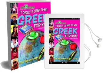 It Really is Greek to me Audiobook download free by Carole Marsh