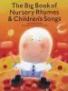 Audiobook The big Book of Nursery Rhymes & Children'S Songs author Amsco Publications