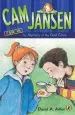 Audiobook Cam Jansen: The Mystery of the Gold Coins author S. Natti