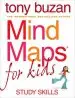 Audiobook Mind Maps for Kids: Study Skills author Tony Buzan