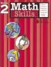 Audiobook Math Skills: Grade 2 (Flash Kids Harcourt Family Learning) author Flash Kids Editors