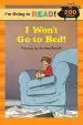 Audiobook I'M Going to Read (r) (Level 3): I Won'T go to bed! author Andrea Baruffi