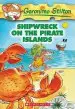 Audiobook Geronimo Stilton: #18 Shipwreck on the Pirate Islands author Geronimo Stilton