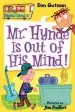 Audiobook My Weird School #6: Mr. Hynde is out of his Mind! author Dan Gutman