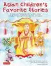 Audiobook Asian Children'S Favorite Stories: A Treasury of Folktales From China, Japan, Korea, India, the P... author Marian Davies Toth