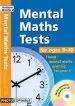 Audiobook Mental Maths Tests for Ages 9-10: Timed Mental Maths Practice for Year 5 author Andrew Brodie