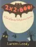 Audiobook 2X2 = boo author Loreen Leedy
