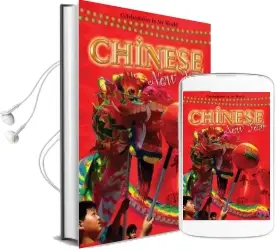 Chinese new Year Audiobook download free by Carrie Gleason
