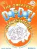Audiobook The Greatest Dot-To-Dot Super Challenge author David Kalvitis