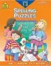 Audiobook Spelling Puzzles, Grades 1-2 author Joan Hoffman
