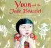 Audiobook Yoon and the Jade Bracelet author Helen Recorvits