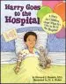 Audiobook Harry Goes to the Hospital: A Story for Children About What It'S Like to be in the Hospital author Howard J. Bennett