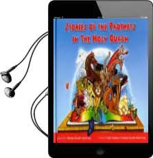 Stories of the Prophets in the Holy Qu'Ran Audiobook download free by Shahada Sharelle Abdul Haqq