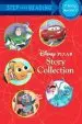 Audiobook Disney/Pixar Story Collection: Step 1 and Step 2 Books: A Collection of Five Early Readers author Random House Disney