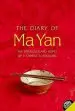 Audiobook The Diary of ma yan: The Struggles and Hopes of a Chinese Schoolgirl author Ma Yan