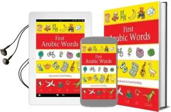 First Arabic Words Audiobook download free by David Melling