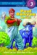 Audiobook Paul Bunyan: My Story author David L. Harrison