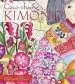 Audiobook Coco-Chan'S Kimono author Kumiko Sudo
