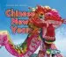 Audiobook Chinese new Year author Nancy Dickmann