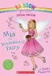 Audiobook Rainbow Magic Special Edition: Mia the Bridesmaid Fairy author Daisy Meadows