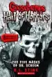 Audiobook Goosebumps Hall of Horrors: #3 Five Masks of dr Screem author L R Stine