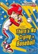 Audiobook There'S no Crying in Baseball author Anita Yasuda