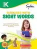 Audiobook Kindergarten Success With Sight Words (Sylvan Workbooks) author Sylvan Learning